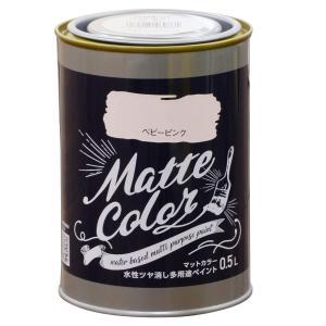 アサヒペン 水溶性多役立つことえの具つや消し色合い0.5Lもの言う花サクラ色【入数:6】