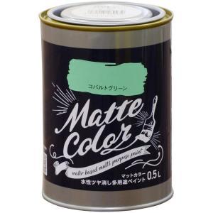 アサヒペン 水溶性多役立つこと絵の具引っ敷き色合い0.5L青緑色緑であること【入数:6】