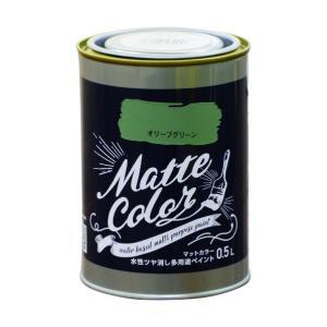 アサヒペン 水溶性多役立つことえの具引っ敷き色つや0.5Lオリーブ緑であること【入数:6】