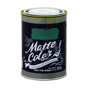 アサヒペン 水溶性多役立つことえの具引っ敷き色つや0.5Lビリヤード緑であること【入数:6】