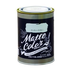アサヒペン 水溶性多役立つことえの具引っ敷き色つや0.5Lアンティーク青碧【入数:6】