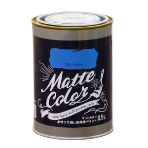 アサヒペン 水溶性多役立つことえの具引っ敷き色つや0.5L青碧天の原【入数:6】