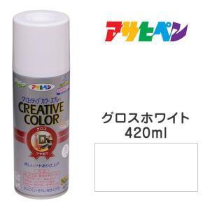 アサヒペン 創作的色つや吹きつける420ML85グロス白いこと【入数:6】