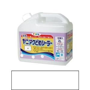 アサヒペン ヤニ・アクどめシーラー2L白【入数:4】|ECJOY!プレミアム店