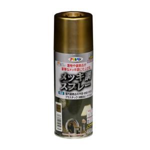 アサヒペン メッキ調吹きつける300ML真ちゅう色【入数:6】