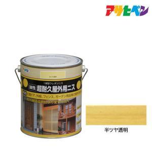 アサヒペン 超耐久屋外用ニス1.8L半ツヤ澄み切った【入数:6】