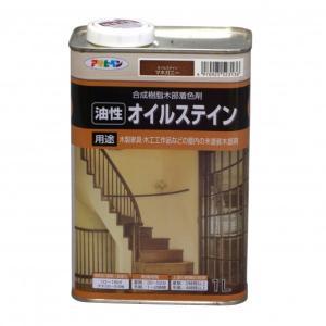 アサヒペン オイルステイン1Lマホガニー【入数:6】