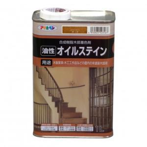アサヒペン オイルステイン1Lオーク材【入数:6】