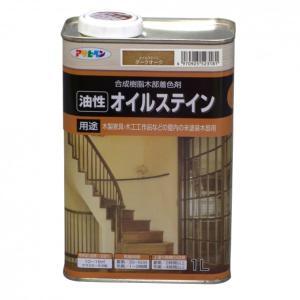 アサヒペン オイルステイン1L暗然たるオーク材【入数:6】