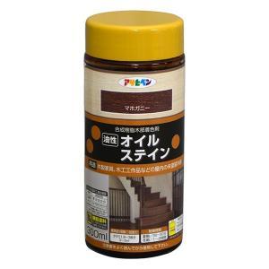 アサヒペン オイルステイン300MLマホガニー【入数:6】