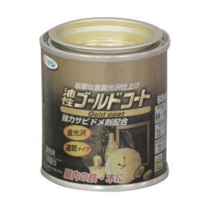 アサヒペン ゴールド厚地の外套65MLゴールド【入数:12】
