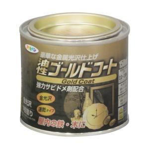 アサヒペン ゴールド厚地の外套150MLゴールド【入数:6】