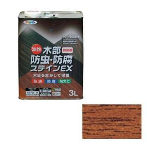 アサヒペン 油性木部殺虫剤・保全ステはたご屋EX3Lチーク【入数:4】