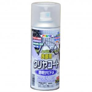アサヒペン 鉄部用クリヤコートスプレー300MLせつ然たる【入数:6】
