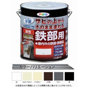 アサヒペン 油性高耐久鉄部用3L白【入数:4】