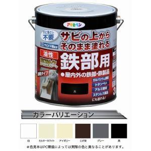 アサヒペン 油性高耐久鉄部用3L黒【入数:4】