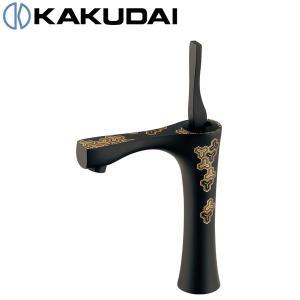 KAKUDAI カクダイ カクダイ 716-342-G立水栓真っただ中・亀甲