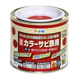 アサヒペン 色合いサビ鉄用1/5L赤【入数:6】