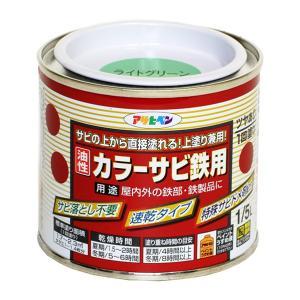 アサヒペン 色合いサビ鉄用1/5Lライトグリーン【入数:6】
