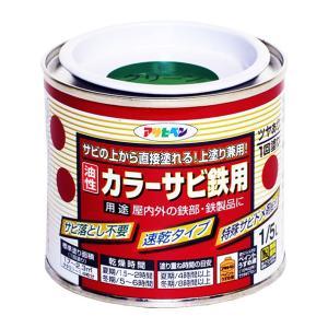 アサヒペン 色合いサビ鉄用1/5L緑であること【入数:6】