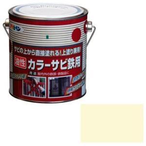アサヒペン 色つやサビ鉄用0.7L象牙色【入数:6】