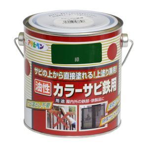 アサヒペン 色つやサビ鉄用0.7L緑であること【入数:6】