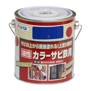 アサヒペン 色つやサビ鉄用0.7L青【入数:6】