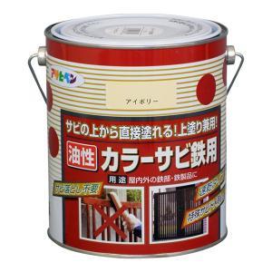アサヒペン 色つやサビ鉄用1.6L象牙色【入数:6】