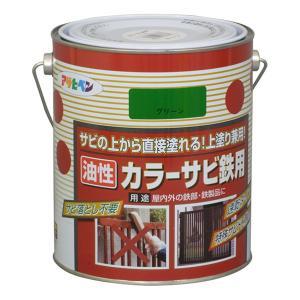 アサヒペン 色つやサビ鉄用1.6L緑であること【入数:6】