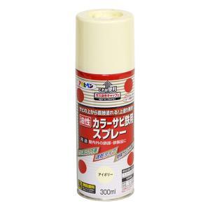 アサヒペン 色合いサビ鉄用吹きつける300ML象牙色【入数:6】
