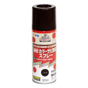 アサヒペン 色合いサビ鉄用吹きつける300MLこげ茶【入数:6】