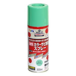 アサヒペン 色合いサビ鉄用吹きつける300MLライトグリーン【入数:6】
