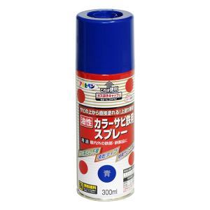 アサヒペン 色合いサビ鉄用吹きつける300ML青【入数:6】
