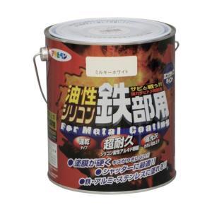 アサヒペン 油性シリコン鉄部用1.6Lミルキーホワイト【入数:6】｜ECJOY！プレミアム店