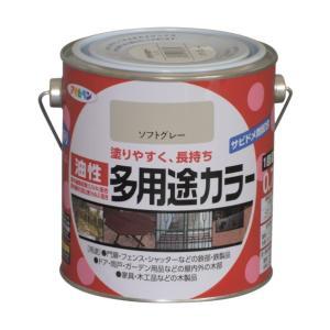 アサヒペン 油性多役立つこと色つや0.7Lホンブルグ帽薄墨色【入数:6】