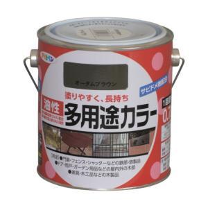 アサヒペン 油性多役立つこと色合い0.7L秋季赤銅色【入数:6】