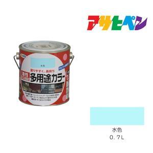 アサヒペン 油性多役立つこと色合い0.7L水色【入数:6】
