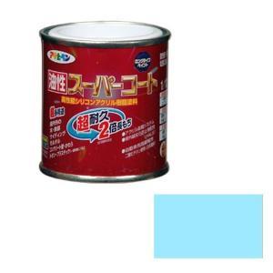 アサヒペン 油性百貨店厚地の外套1/12L水色【入数:12】