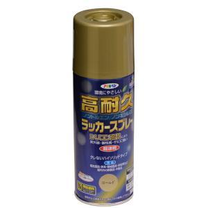 アサヒペン 高耐久漆吹きつける300MLゴールド【入数:6】