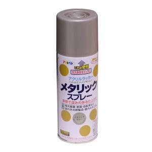 アサヒペン メタリックスプレー300ML薄墨色【入数:6】