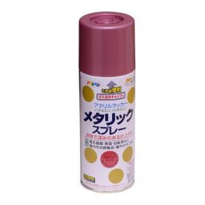 アサヒペン メタリックスプレー300ML赤いこと【入数:6】