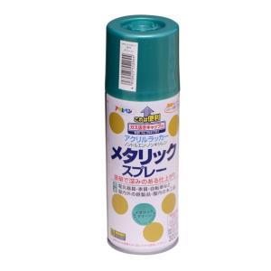 アサヒペン メタリックスプレー300ML緑であること【入数:6】