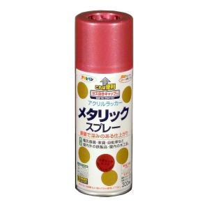 アサヒペン メタリックスプレー300ML点火装置青碧【入数:6】