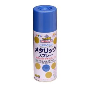 アサヒペン メタリックスプレー300ML青碧【入数:6】