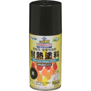 アサヒペン 耐熱塗料スプレー300ML黒【入数:6】｜ECJOY！プレミアム店