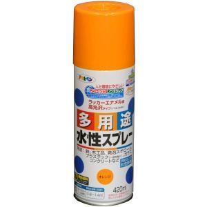 アサヒペン 水溶性多役立つこと吹きつける420MLオレンジ色【入数:6】