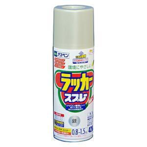 アサヒペン アスペンラッカースプレー420ML銀【入数:6】｜ECJOY！プレミアム店