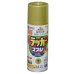 アサヒペン アスペンラッカースプレー420ML金(新)【入数:6】