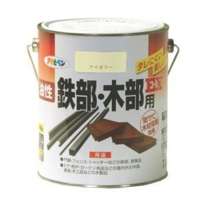 アサヒペン 油性鉄部・木部用EX1.6Lアイボリー【入数:6】｜ECJOY！プレミアム店