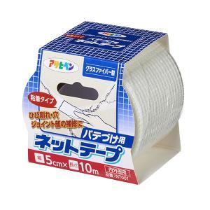 アサヒペン へばり付く手あいパティーづけ用サイバー空間磁気テープ5CMX10M【入数:120】